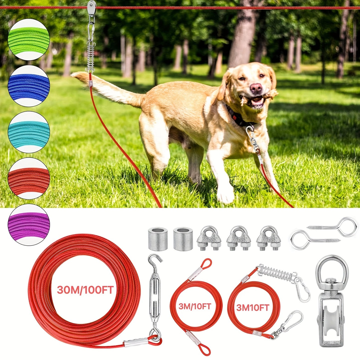 Longe pour chien- Dog Zipline