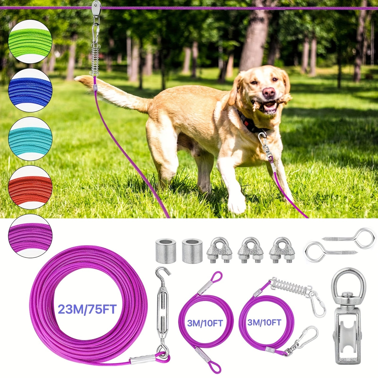 Longe pour chien- Dog Zipline