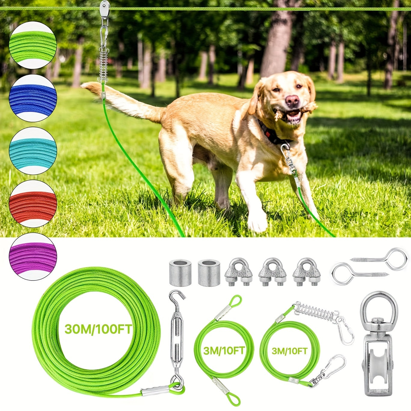 Longe pour chien- Dog Zipline