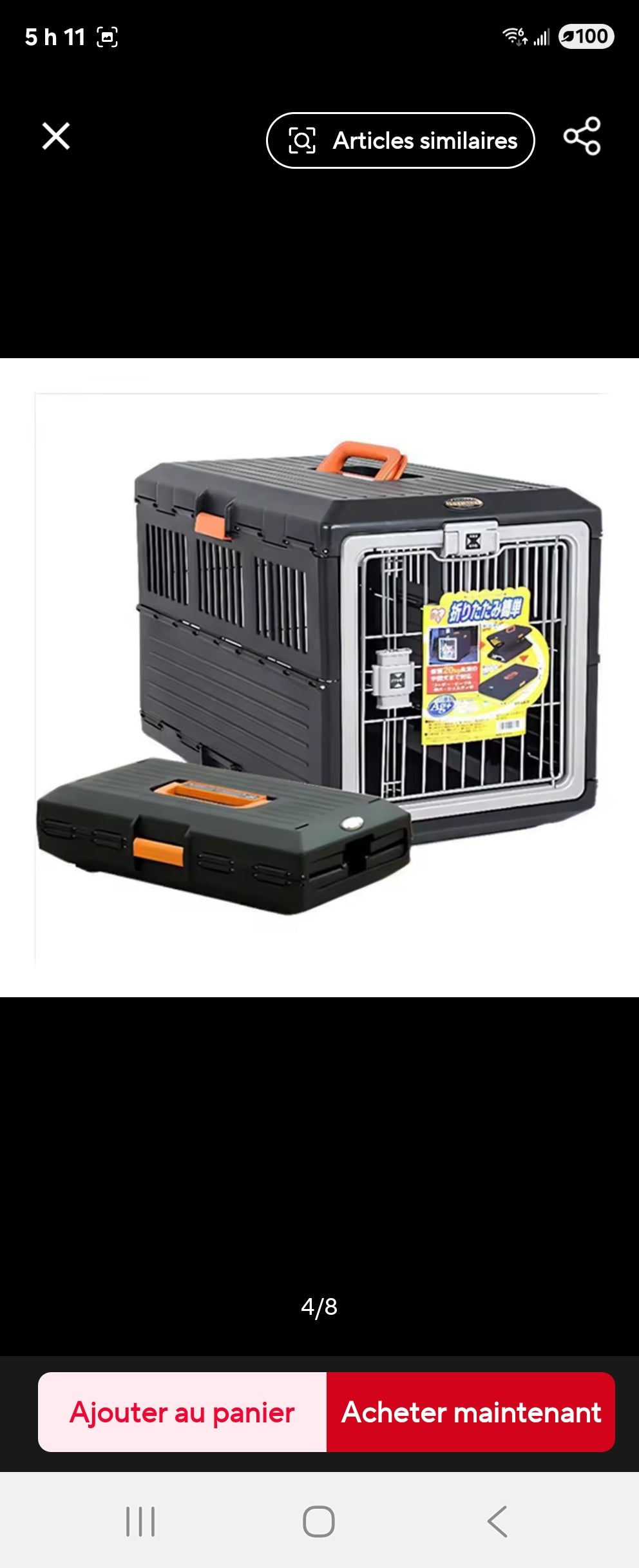 Cage de transport pour chien - Robustesse pratico-pliante